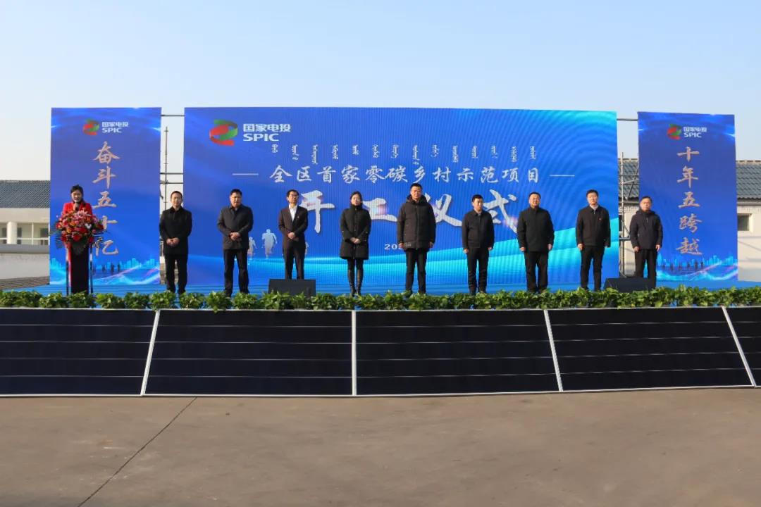 微信圖片_20211204222151.jpg 微信圖片_20211204222151.jpg