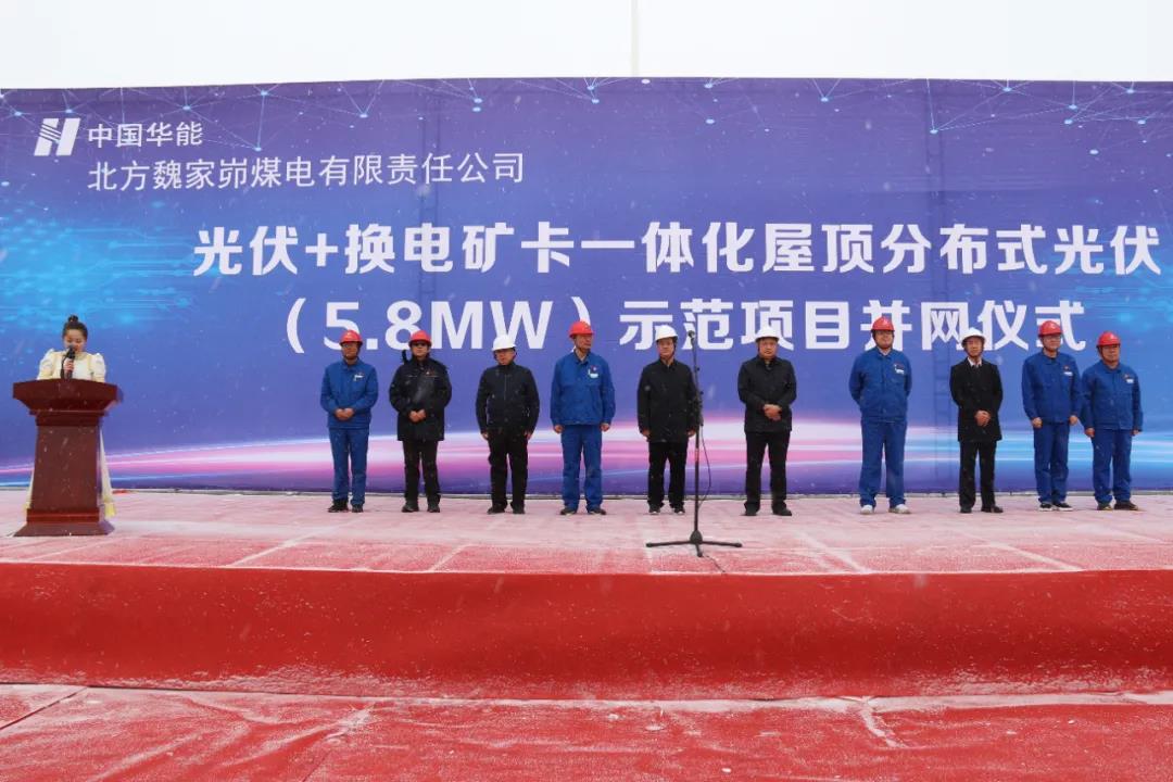 微信圖片_20211204222156.jpg 微信圖片_20211204222156.jpg