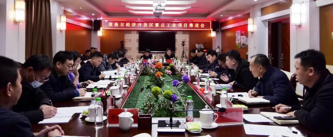 微信圖片_20211214213046.jpg 微信圖片_20211214213046.jpg