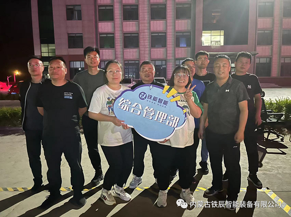 640 (16).png 640 (16).png