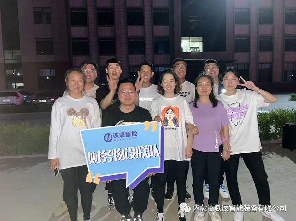 640 (17).png 640 (17).png