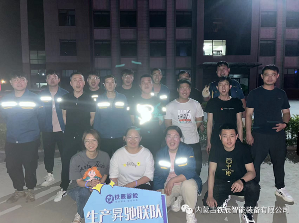 640 (18).png 640 (18).png