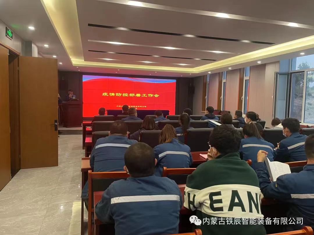 微信圖片_20221012204423.jpg 微信圖片_20221012204423.jpg