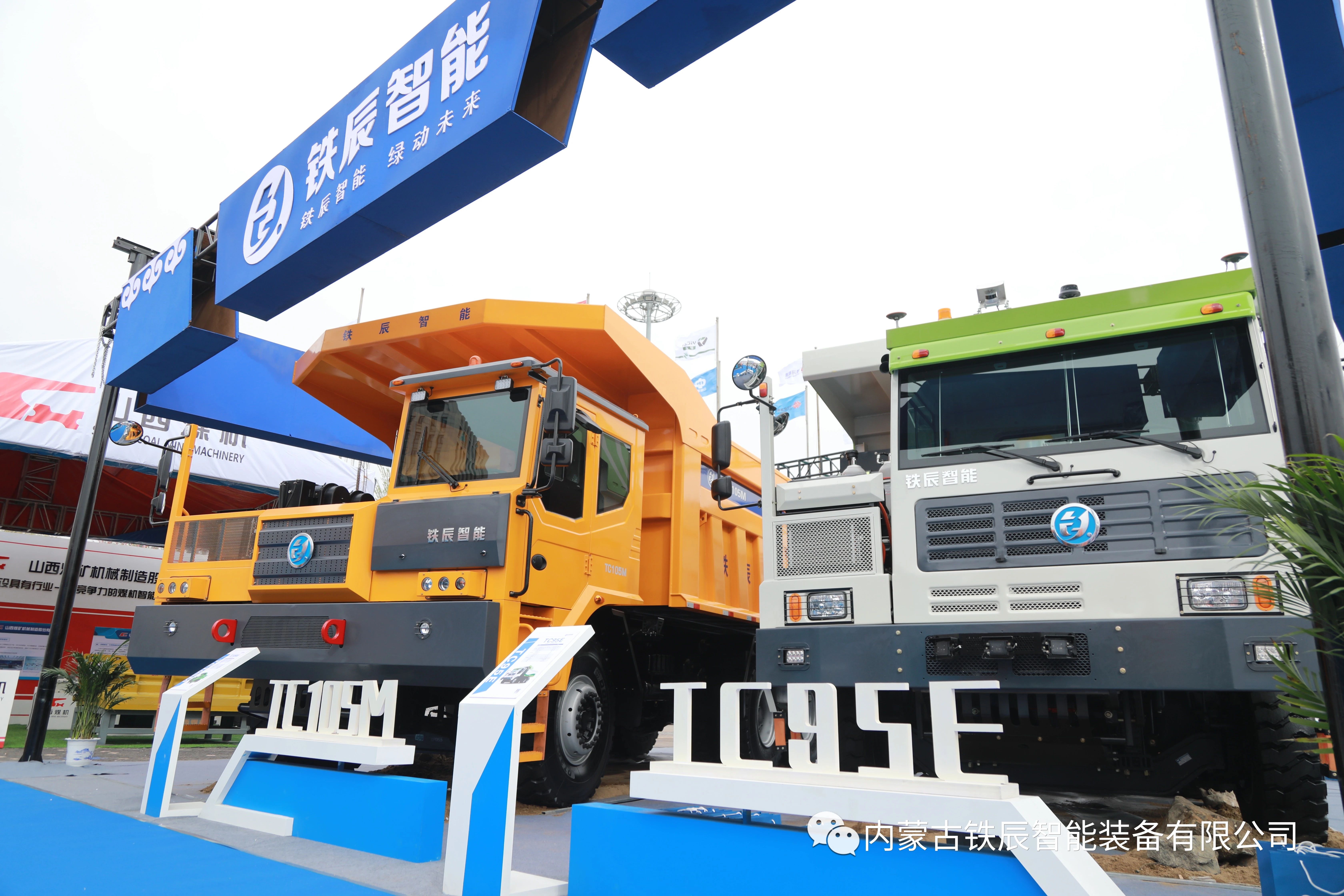 微信圖片_20230520082941.jpg 微信圖片_20230520082941.jpg