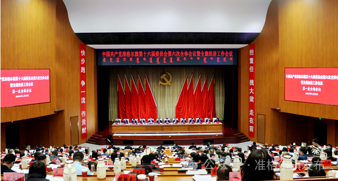 圖片.png 圖片.png