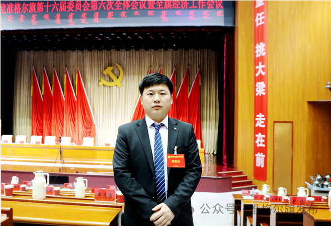 圖片.png 圖片.png