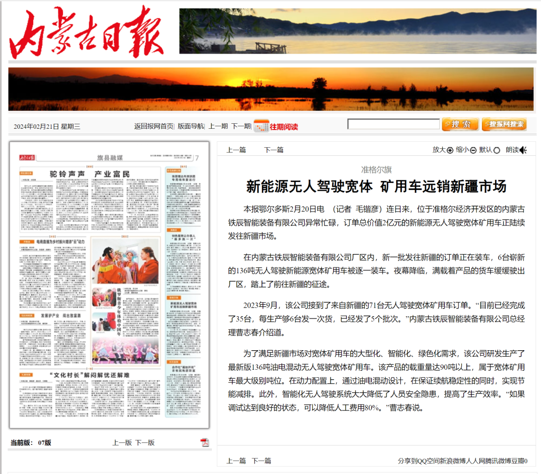 a0598c9a24fc22ce3224657863bb55b7.png a0598c9a24fc22ce3224657863bb55b7.png