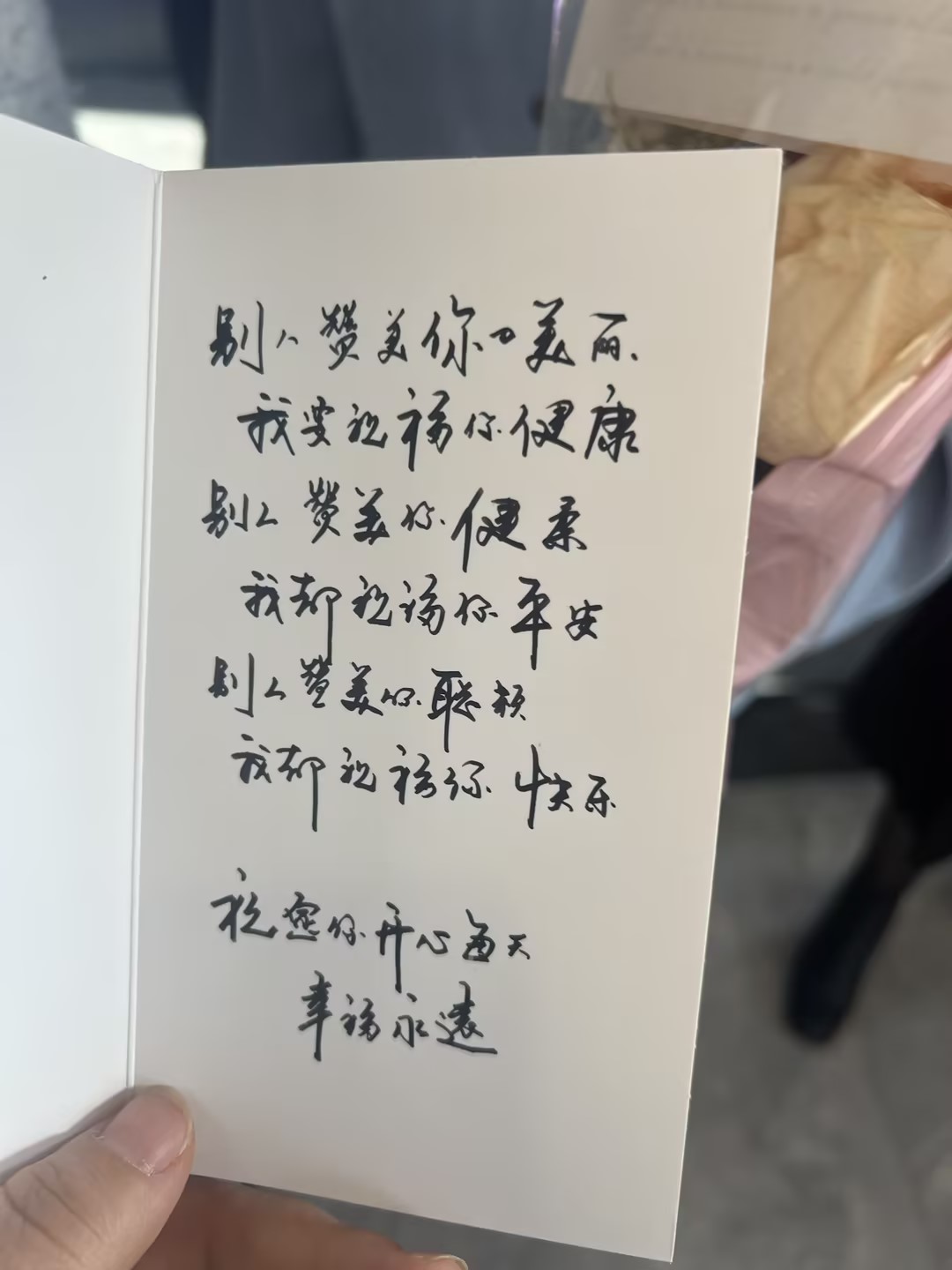 6603ae56-2532-4c3e-8717-b8788b69f4c7.jpg 6603ae56-2532-4c3e-8717-b8788b69f4c7.jpg