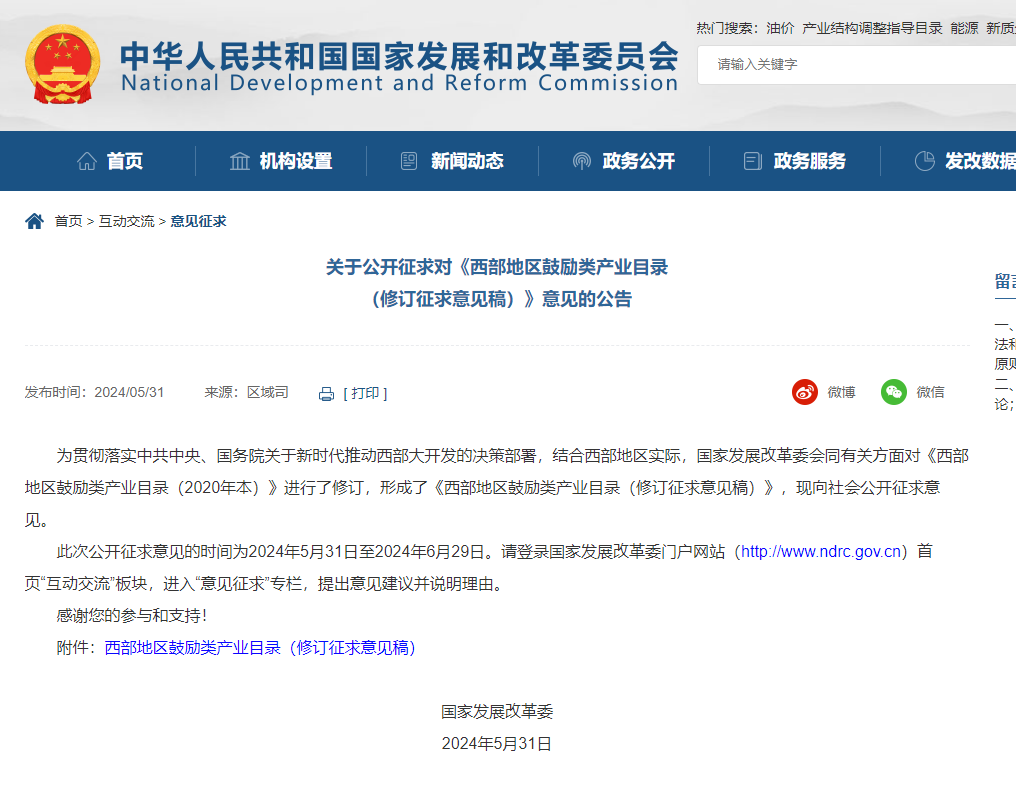 12e51738a8b9617eaaa22d66b7bfc939.png 12e51738a8b9617eaaa22d66b7bfc939.png