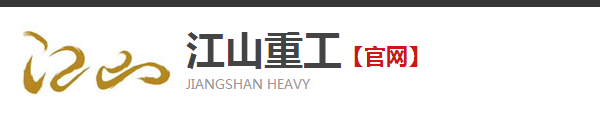  內(nèi)蒙古鐵辰智能裝備有限公司